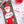 Elf Decorated Sugar Cookie, Three Piece Boy